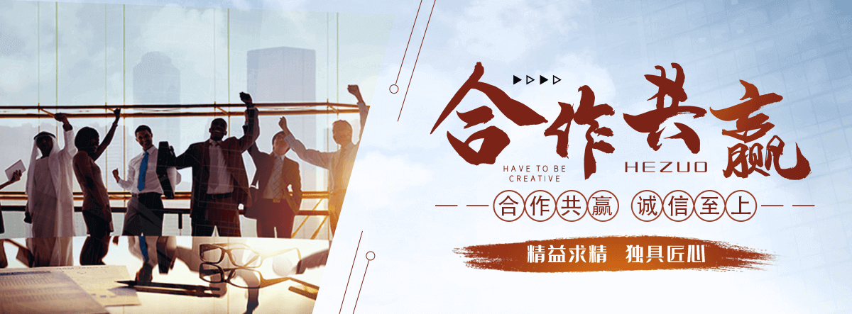 湖北禹顺环保主营市政管道